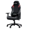 Gaming Chair — Ergonomic Chair, AndaSeat