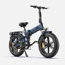 Thumbnail Upgrade Folding Electric Bicycle for Adults, ENGWE