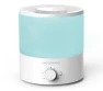 Thumbnail Ultrasonic Cool Mist Humidifier — Humidifier, MEGAWISE