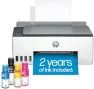Thumbnail Wireless All-in-One Ink Tank Printer with 2 years of ink included, HP