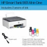 Thumbnail Wireless All-in-One Ink Tank Printer with 2 years of ink included, HP