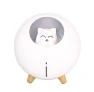 Thumbnail USB Humidifier Mini Planet Cat Desktop Purifier — Humidifier