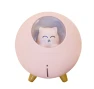 Thumbnail USB Humidifier Mini Planet Cat Desktop Purifier — Humidifier