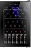 Thumbnail 36 Bottle Wine Cooler Cabinet Beverage Refrigerator, Antarctic Star