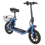 Foldable Electric Scooter with Seat, SAMEBIKE