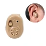 Noise Reduction Hearing Aid Sound Amplifier