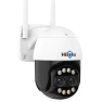 Wireless Security Camera, Hiseeu