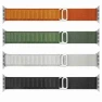 Thumbnail Woven Nylon Loop Strap