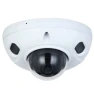 Outdoor Dome IP Camera — Security Camera, Dahua