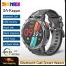 Sports Smartwatch for Men — Smart Watch, Skmei