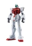 Robot Suit Gundam Gaiden Figure, PITAKITE