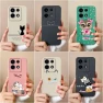 Cute Cat Phone Case, New Style Case