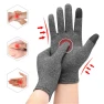 Touchscreen Texting Gloves — Heated Gloves, Long nose