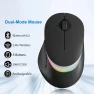 Dual Mode Bluetooth Mouse — Bluetooth Keyboard, Meiteai-All
