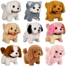 Realistic Plush Imitation Smart Dog Toy — Robot Pet, Bai Fen Bai Toys