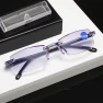 Smart Glasses with Auto-Adjustment — Smart Glasses, Fashion Supplies
