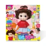 Talking and Smart Popular Korean Character Toy, Board M Factory