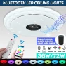 Smart LED Ceiling Light with Bluetooth Speaker — Desk Lamp, Decor Life Global