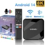 Smart TV Box 8K — Smart TV, Meiteai-All