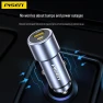 Dual Port Car Charger — Power Bank, Pisen Official