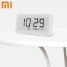 Bluetooth Smart Digital Watch — Smart Watch, Xiaomi