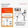 Handheld AI Gimbal, Insta360