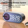 Portable Bluetooth Speaker with Mirror Clock — Desk Lamp, Smart IT