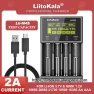 Smart Charger, Liitokala