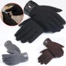 Winter Touchscreen Gloves — Heated Gloves, Progressive Student
