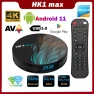Smart TV Box — Smart TV, Top