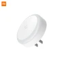 Induction Night Light Lamp, Xiaomi