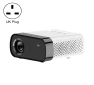 Smart HD Projector — Smart Projector, Foqucy