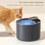 Automatic Water Dispenser for Pets — Cat Water Fountain, yangyizhi