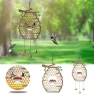 Smart Bird Feeder — Smart Bird Feeder, Vegetables