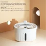 Automatic Water Fountain for Pets — Cat Water Fountain, TaoPo Directs