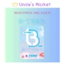 B-TURN Smart Album, Unnies Market