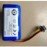 Replacement Lithium-ion Battery, Fashion FS