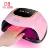 UV Light Dryer for Nails Gel Polish, Glow Makeup