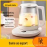 Electric Tea Kettle and Infuser — Electric Kettle, Perfect choice for your home