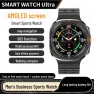 Ultra Smartwatch — Smart Watch, ElectroCN