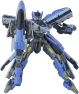 Shinkansen Transforming Robot Model Kit, TAKUMIYA