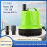 Aquarium Micro Pump with Filter, Pets Land
