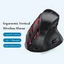 Rechargeable Vertical Bluetooth Mouse, SeenDa