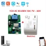 WiFi Access Control Relay, TrendVibeCN