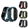 Breathable Strap for Smart Watches, Choose one