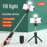 Premium Selfie Stick and Bluetooth Phone Holder, AI Market