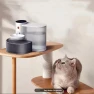 Rechargeable Smart Pet Water Fountain — Cat Water Fountain, Zhiruei