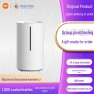 Smart Air Humidifier — Humidifier, Xiaomi