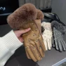 Winter Gloves with Touchscreen and Rabbit Fur, Super Case