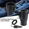 Car Cup Holder with Heating and Cooling, AINYSZIN Automotive Parts